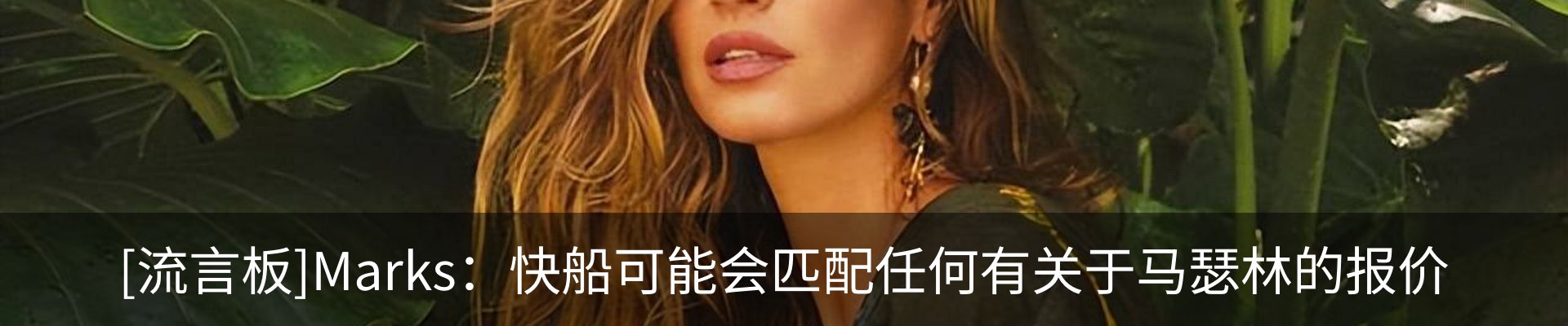 行业资讯